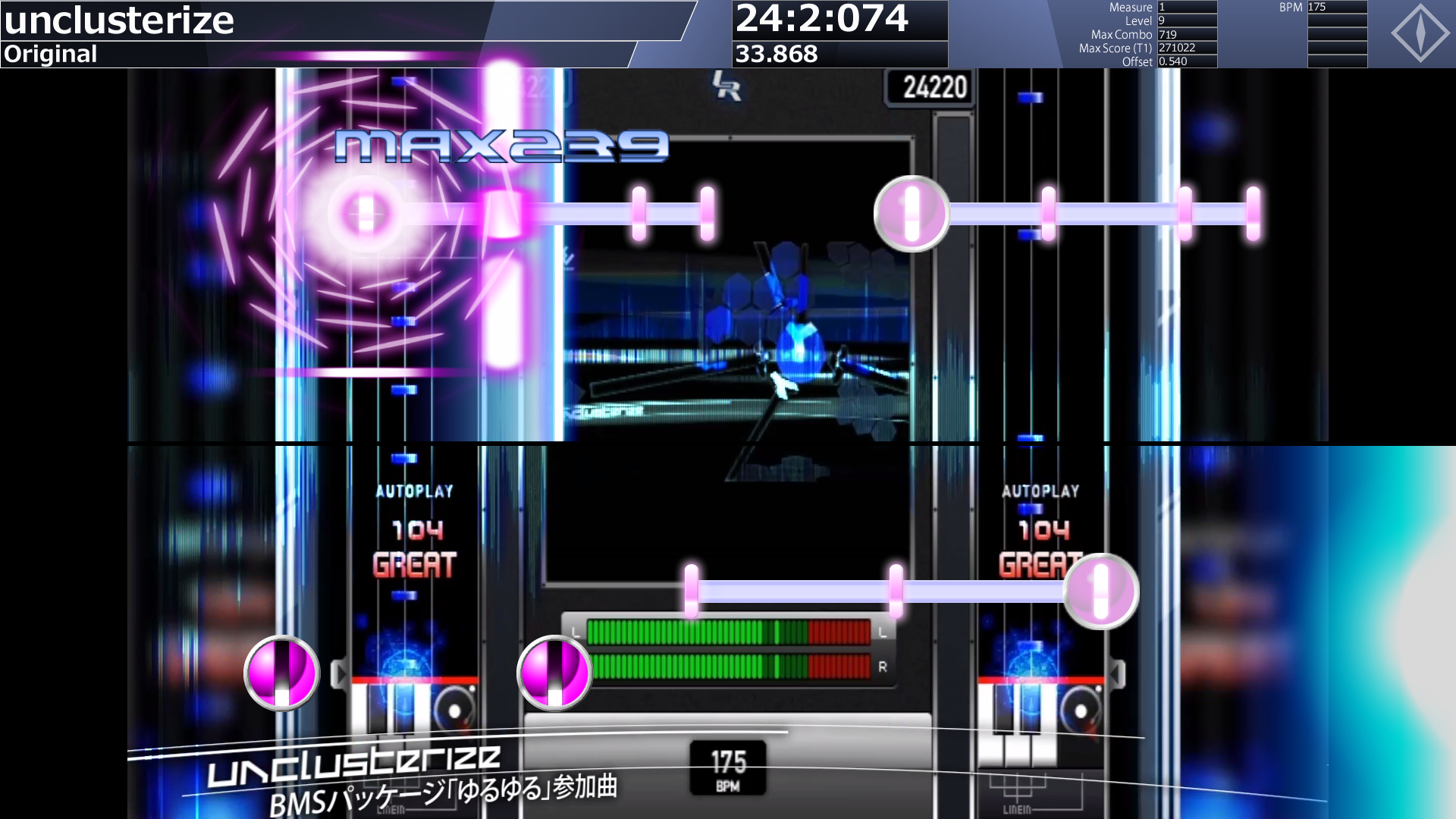 Viur スクリーンショット